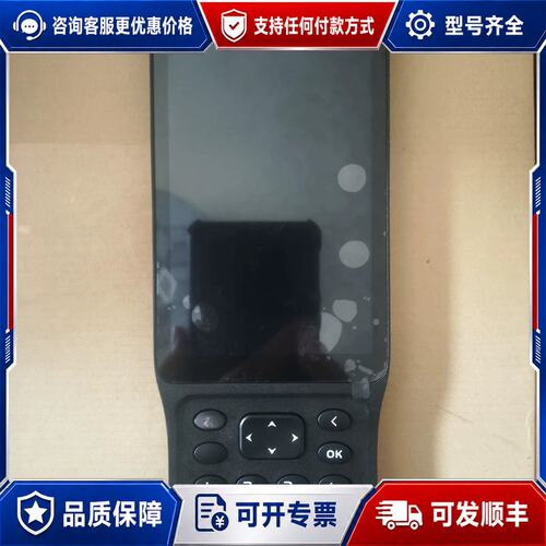 议价原厂华测手薄HCE600屏幕前壳带按键按键一体全可维修