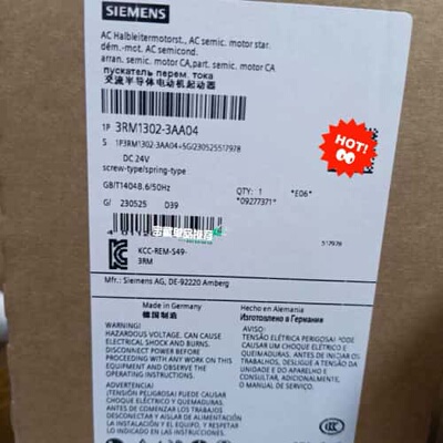 议价德国 3RM1302-3AA04 电动机起动器可维修