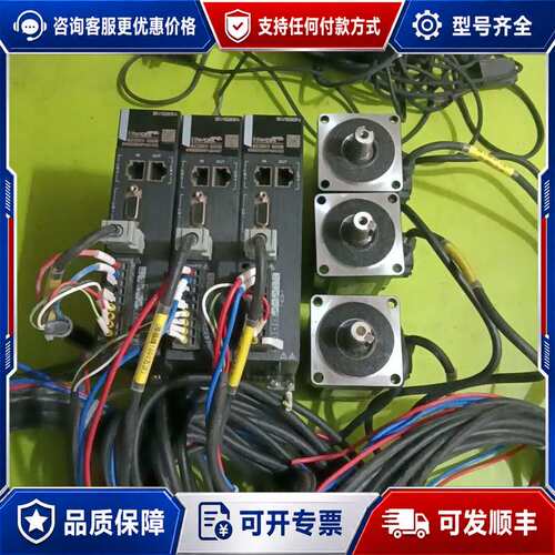 议价汇川伺服套装400W SV630NS2R8I可维修