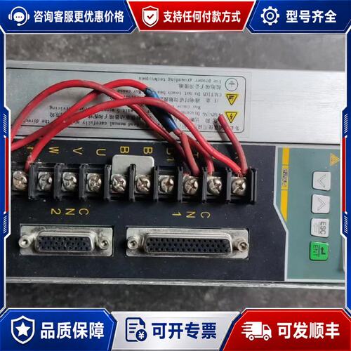 议价艾威图驱动器W1-H10BT3可维修