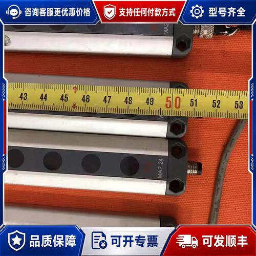 议价CLEAR M SERIES-RX SERIES-TX M可维修