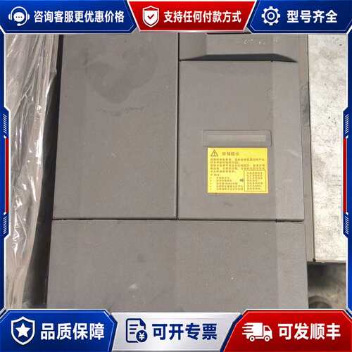 议价变频器 6SE6430-2UD32-2DB0可维修