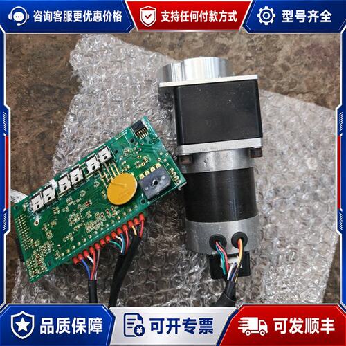 议价GR-338编码器+FL57BL02-36V驱动板一套可维修