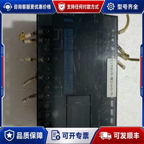 议价SUNX SA-24C区域传感器控制器可维修