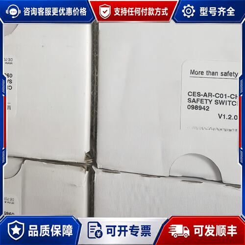 议价121845 MGB-L2HB-PNA-L可维修