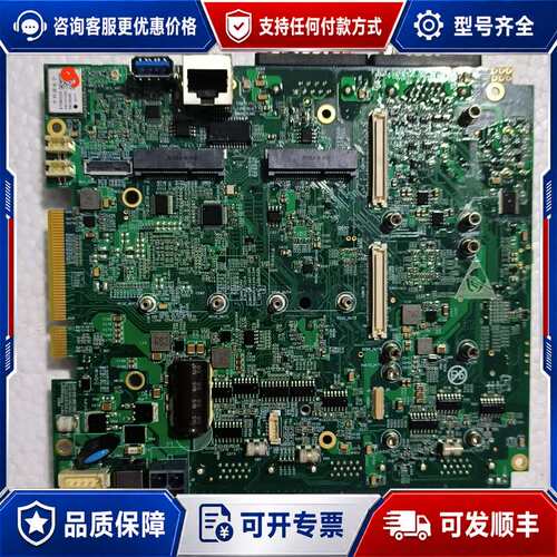 议价C20A545A R2.0可维修