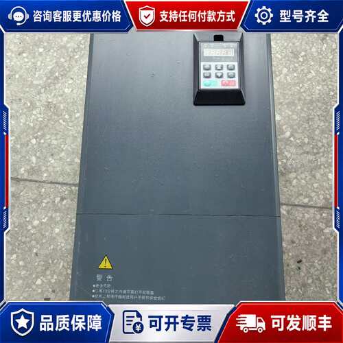议价东菱变频器45KW DLB2-0045T4G ，已上可维修