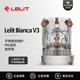 V3进口半自动咖啡机小型变压拨杆E61双锅炉 BIANCA Bianca LELIT