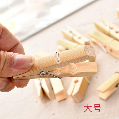 19个大号7厘米衣架夹子多功能防风耐用竹木晒衣夹子装晾晒夹子
