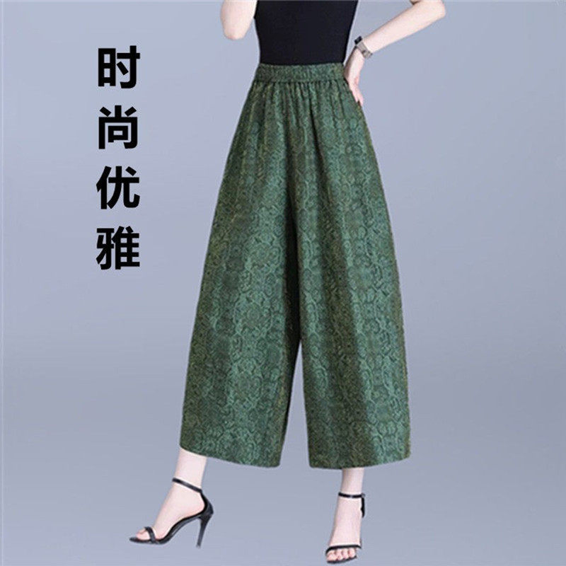 高端时尚休闲优雅百搭花苞裤子
