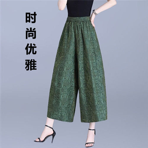 高端时尚休闲优雅百搭花苞裤子