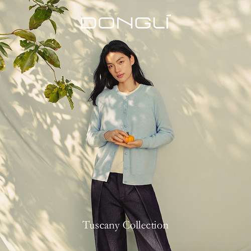 东黎纯羊绒布包扣针织开衫