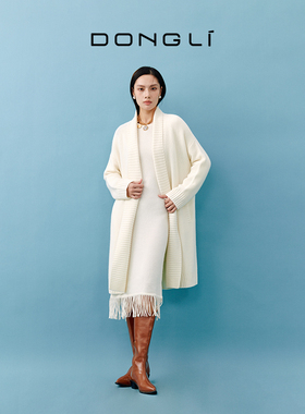 东黎 溯源款 山羊绒 2025新款女士青果领中长款针织开衫外套 4584