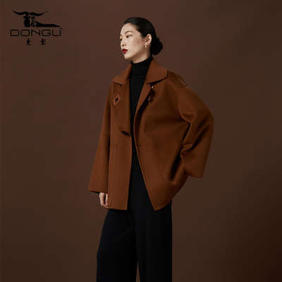 东黎小山羊绒双面绒中长款