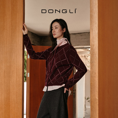 东黎混纺款小香风菱格短款羊绒衫