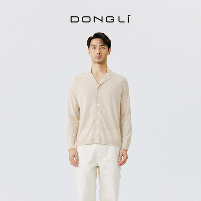 东黎2025新款男士精纺翻领开衫