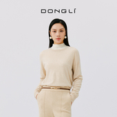 东黎 4166 小山羊绒全成型无缝一体圆领套衫 秀场同款 克罗地亚