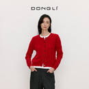 东黎山羊绒 女士春秋冬慵懒风时尚绞花羊绒开衫外套百搭热销4623