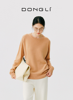 东黎溯源款 小山羊绒圆领套头针织衫女士白色百搭时尚羊绒衫4725