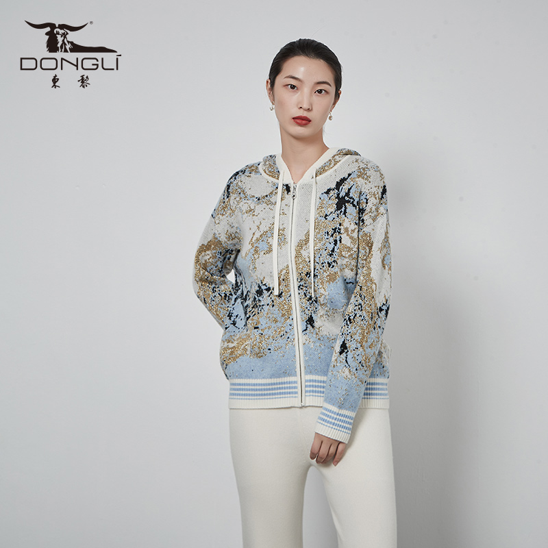 东黎山羊绒混纺针织提花连帽开衫