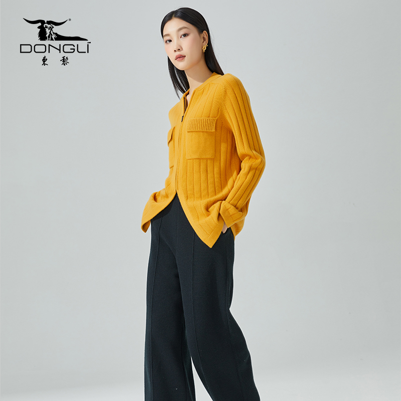 东黎小山羊绒长袖抽条拉链开衫