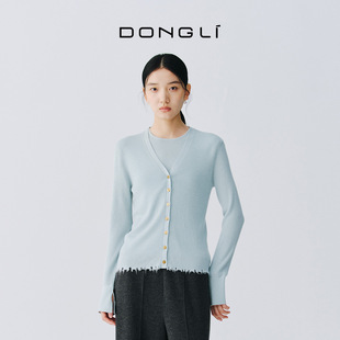 东黎托斯卡纳-春来了 女士春夏精纺V领马蹄袖下摆破边薄开衫5018