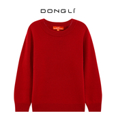 东黎山羊绒 保暖毛衣2569 宽松百搭长袖 2025新款 儿童圆领针织套衫