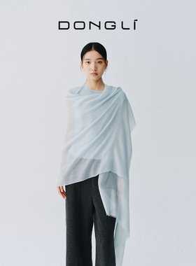东黎 山羊绒 复苏的呼吸-扶风 女士精纺百搭时尚简约纯色围巾6013
