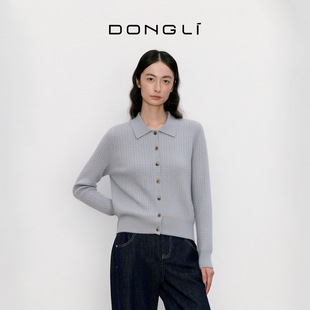 东黎雅韵领裳 小山羊绒细绞花翻领衬衫2026春长袖针织开衫女5165