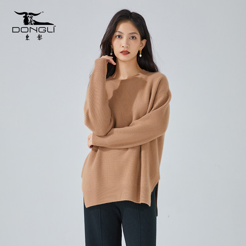 东黎小山羊绒秋冬针织休闲百搭廓形侧开叉慵懒女士套头羊绒衫3389,女装/女士精品,羊绒衫,淘宝优惠券,粉丝福利购,淘宝优惠卷