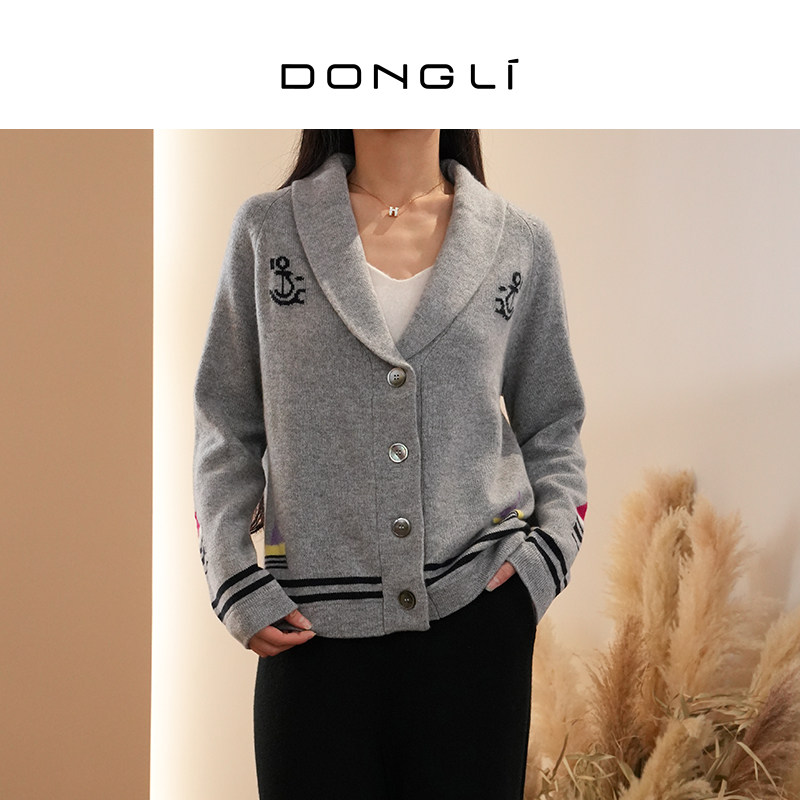 东黎山羊绒青果领刺绣开衫外套