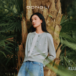 开衫 东黎万物复苏 手绣提花长袖 小山羊绒女士春季 6031 晨光花园