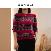 DONGLI&张继成 山羊绒 女士秋冬针织圆领短袖 东黎 挑孔套衫 220383