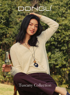 东黎托斯卡纳-浮浮花开 女士山羊绒V领挑孔开衫宽衣外套热销5145