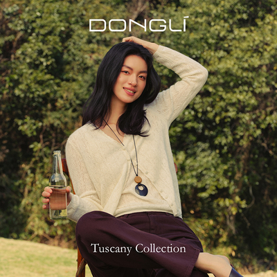 东黎V领挑孔山羊绒开衫外套