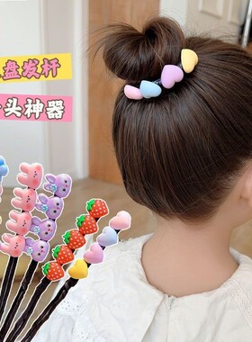夏季儿童盘发卡通盘发杆丸子头发饰女童编发工具盘发器
