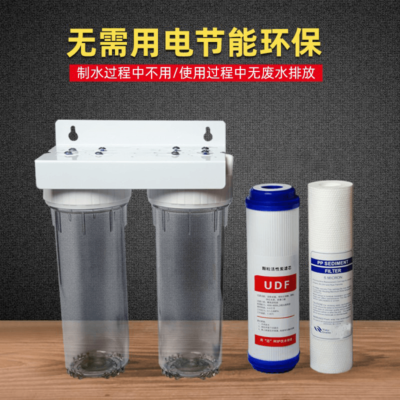 净水器透明滤瓶10寸2分口4分口前置防爆加厚滤桶PP棉过滤器滤壳