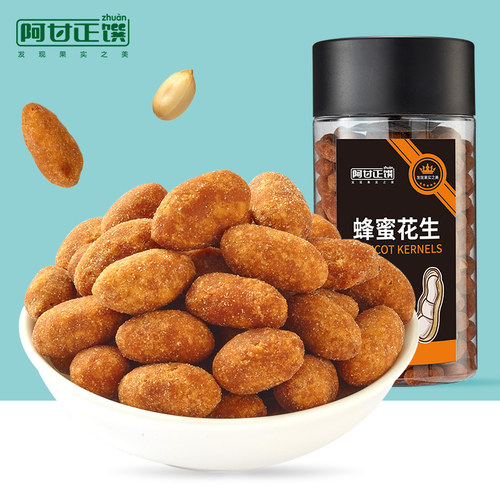 阿甘正馔罐装蜂蜜花生438g