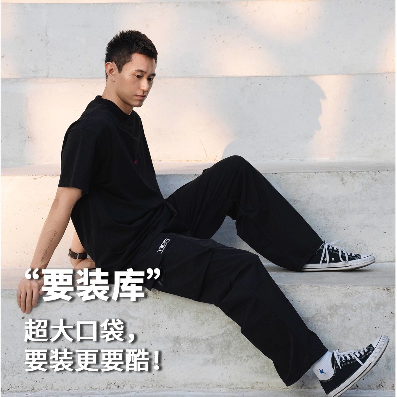多口袋秋季直筒黑色工装裤抽绳
