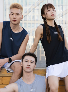 YOR 运动篮球背心男女夏季透气速干吸汗健身无袖网眼宽肩背心