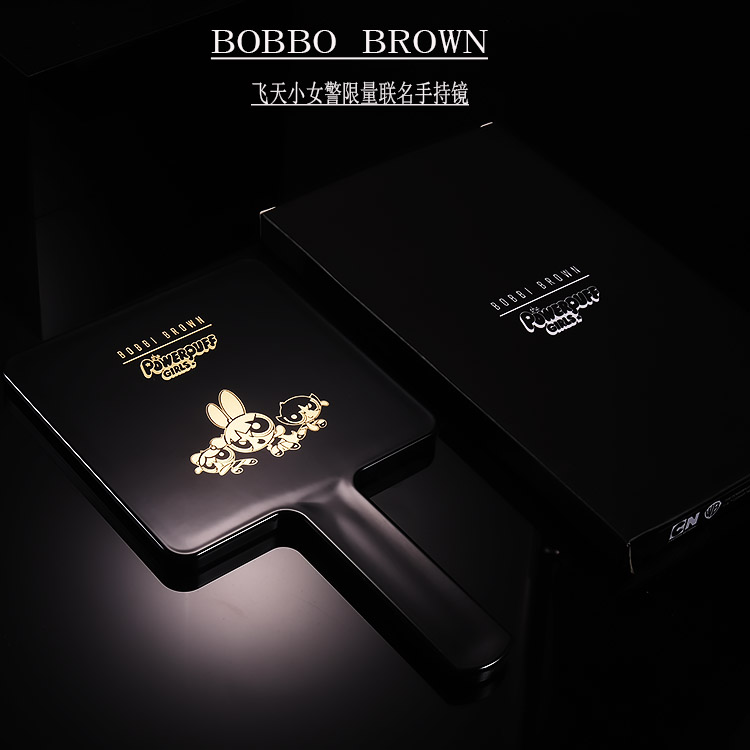 BOBBI BROWN 波比布朗飞天小女警限量联名款方形手持化妆镜  带盒