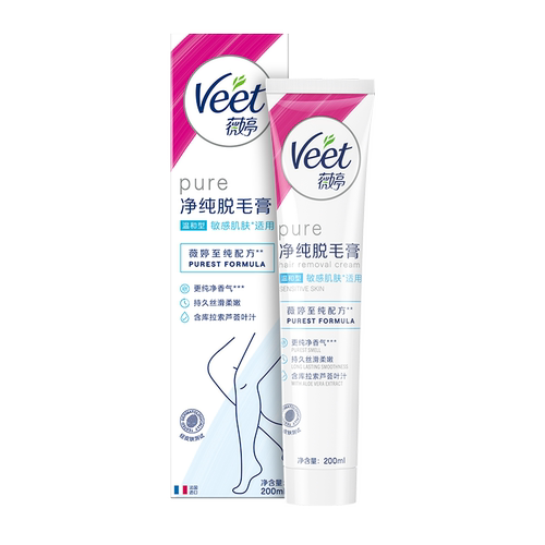Veet薇婷脱毛膏女腋下不留黑点男女士学生专用比基尼私处身体可用