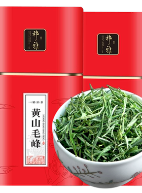 祁雅黄山毛峰雨前绿茶茶叶