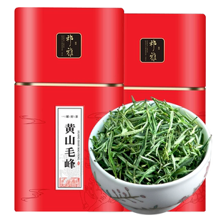 祁雅黄山毛峰2025新茶绿茶雨前春茶特级安徽茶叶自己喝官方旗舰店