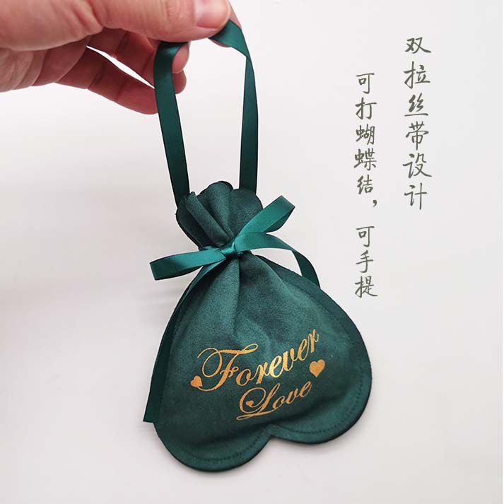 2020新款抖音爱心形喜糖手提袋子丝绒布袋创意中式婚庆伴手礼回礼