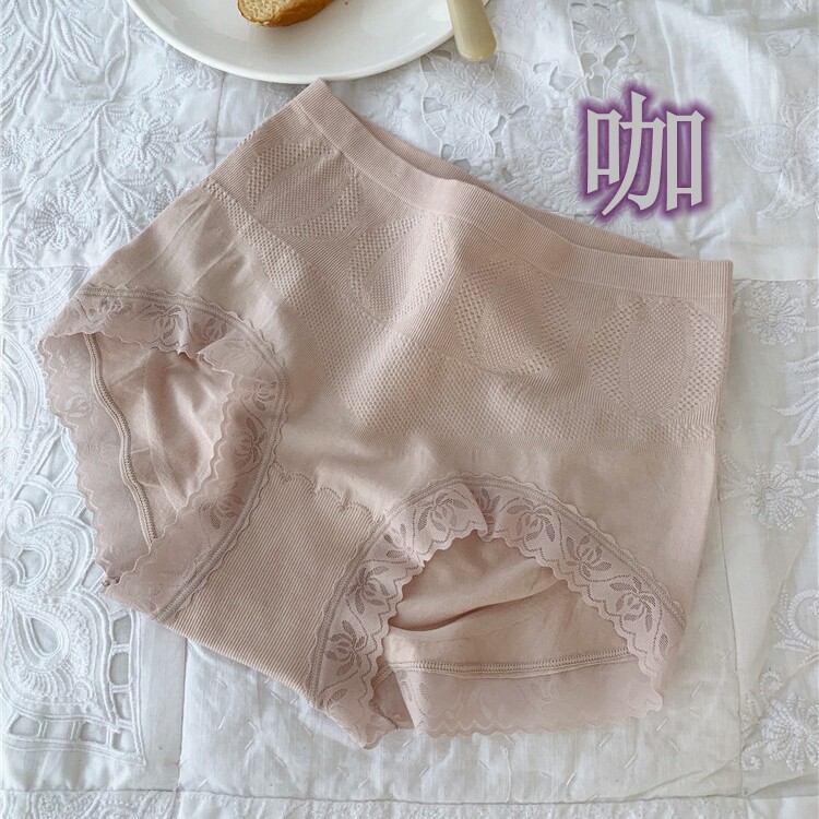 2条装无缝舒服棉质裆部中腰轻收女士内裤三角裤 舒适柔软透气纯色