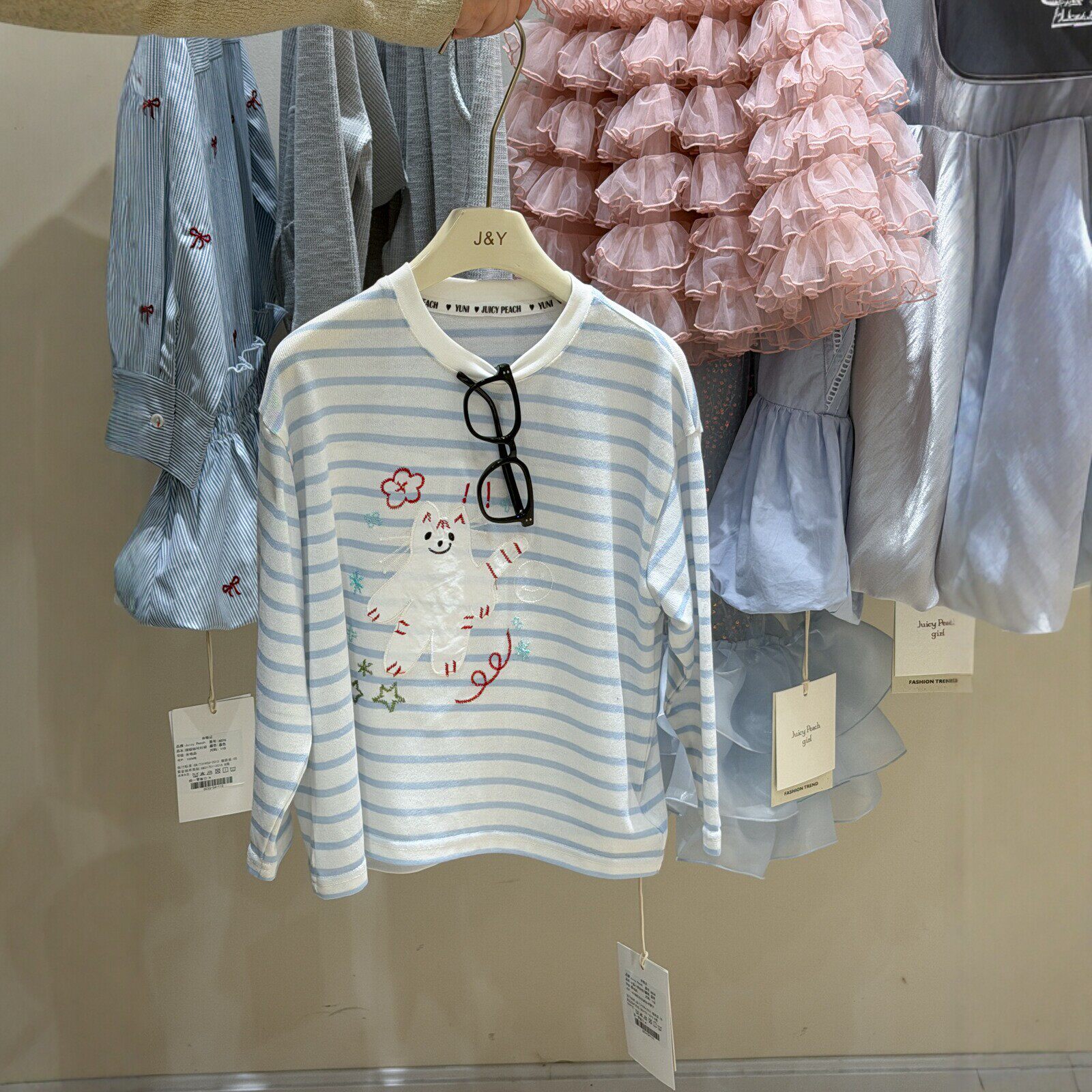 2026新款女童条纹刺绣猫咪长袖T恤春秋款洋气百搭儿童卡通上衣