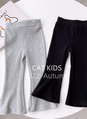 女童黑色喇叭裤微喇秋季纯棉紧身宝宝打底裤薄款儿童婴儿小童裤子