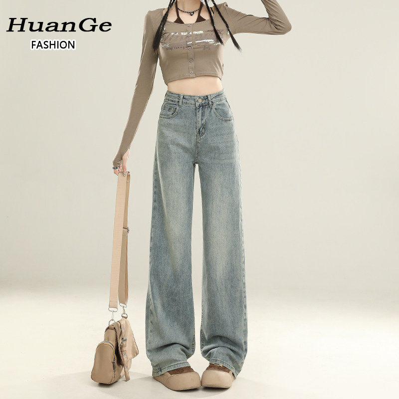 高街窄版直筒裤牛仔裤女款夏季薄款2025新款美式高腰宽松阔腿裤子,个性定制/设计服务/DIY,棉服工装,淘宝优惠券,粉丝福利购,淘宝优惠卷