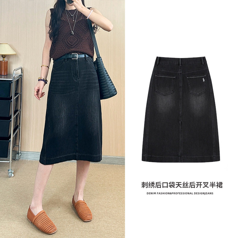 弹力牛仔半身裙2025复古风高腰宽松显瘦中长款包臀裙后开叉一步裙,女装/女士精品,半身裙,淘宝优惠券,粉丝福利购,淘宝优惠卷